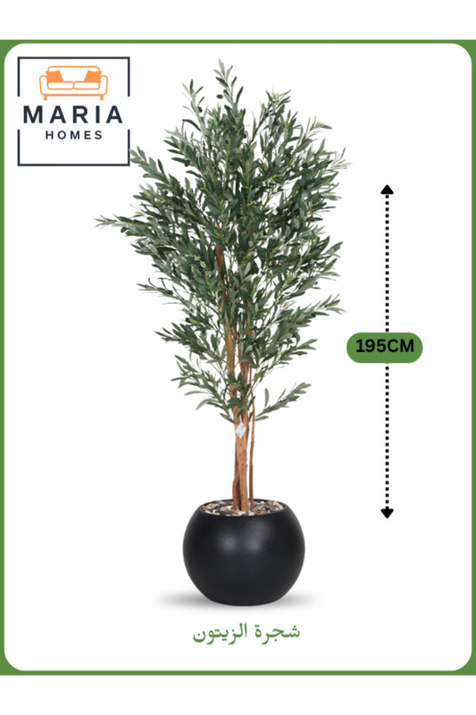 Artificial Olive Tree 195 cm Ð Tall Indoor Decorative Plant with Black Pot