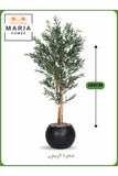 Artificial Olive Tree 195 cm Ð Tall Indoor Decorative Plant with Black Pot