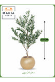 Artificial Olive Tree 130 cm Ð Indoor Decorative Plant with Gold Pot