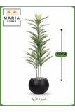 Artificial Areca Palm Tree 230 cm Ð Tall Indoor Plant with Black Fiber Pot