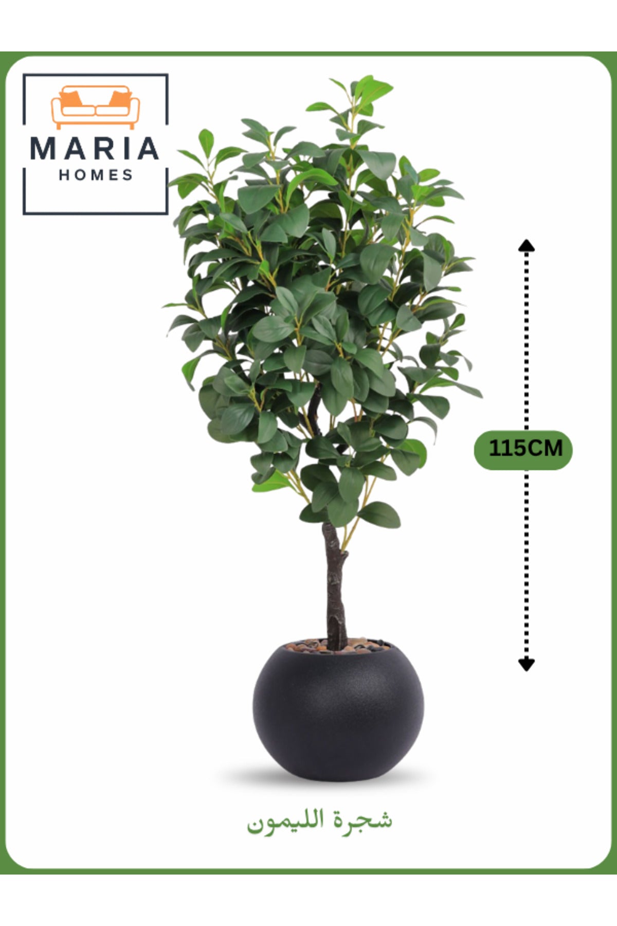 Artificial Lemon Tree 115 cm Ð Decorative Indoor Plant with Black Pot