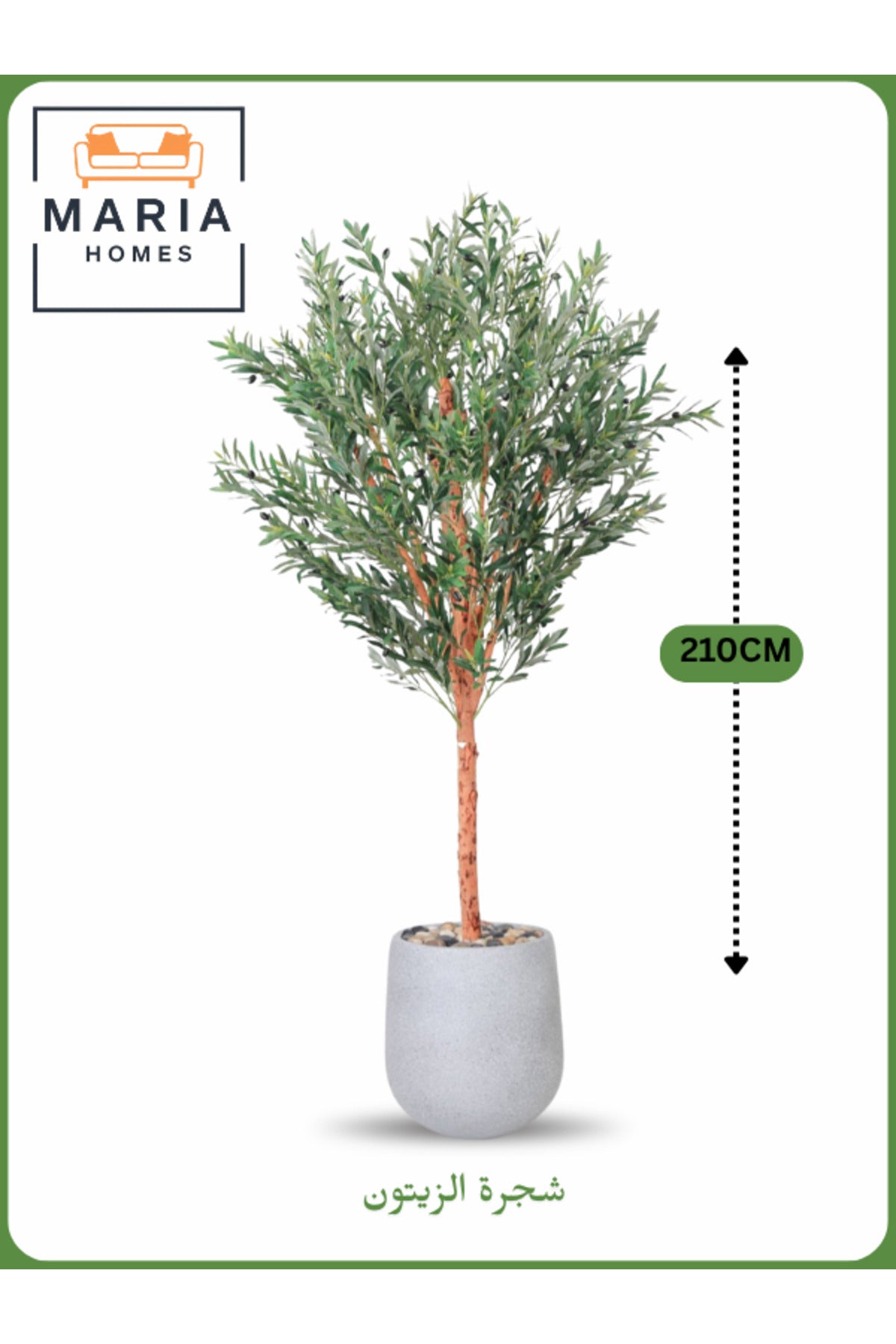 Artificial Olive Tree 210 cm Ð Large Indoor Decorative Tree with Gray Pot