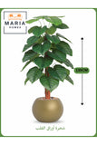Artificial Philodendron Tree 135 cm Ð Decorative Indoor Plant with Light Brown Pot