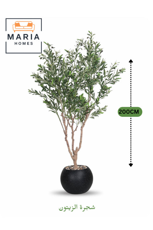 Artificial Olive Tree 200 cm Indoor Decorative Plant with Black Dotted Plastic Pot for Home & decor