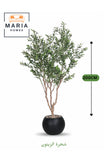 Artificial Olive Tree 200 cm Indoor Decorative Plant with Black Dotted Plastic Pot for Home & decor